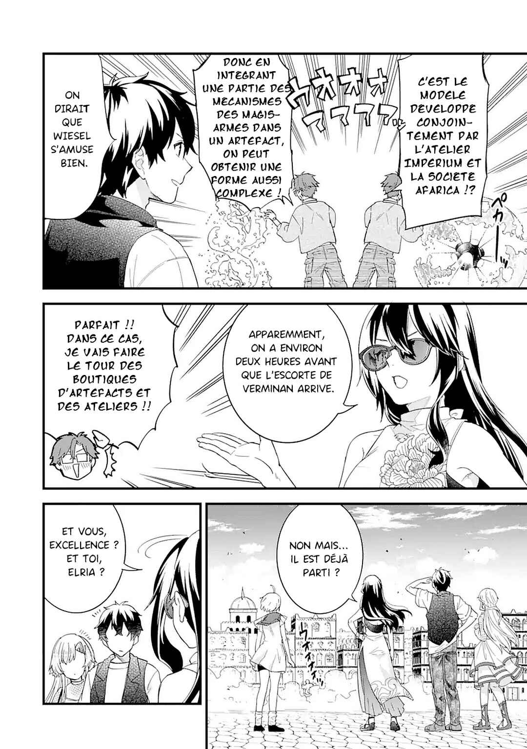 Eiyuu to Kenja no Tensei Kon Chapter 22 - Page 28