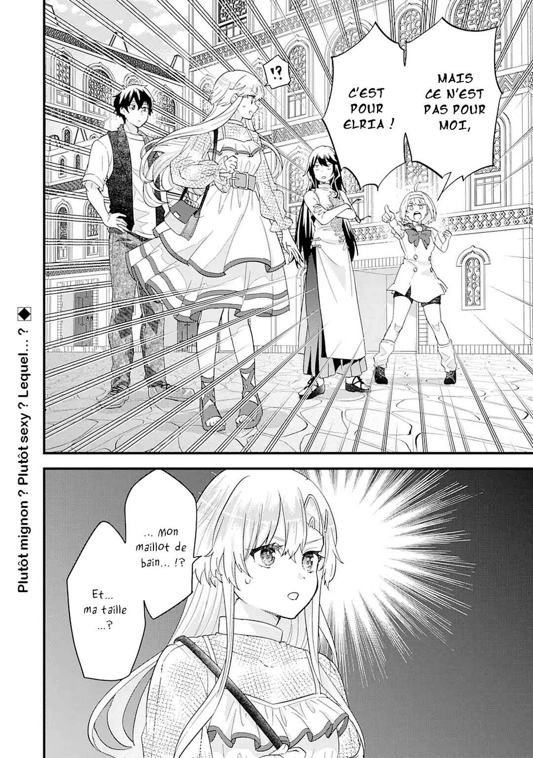 Eiyuu to Kenja no Tensei Kon Chapter 22 - Page 30