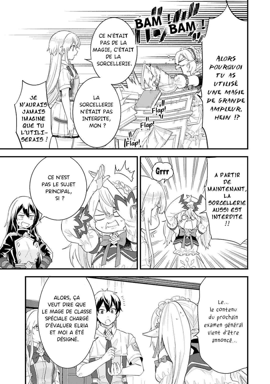Eiyuu to Kenja no Tensei Kon Chapter 22 - Page 7
