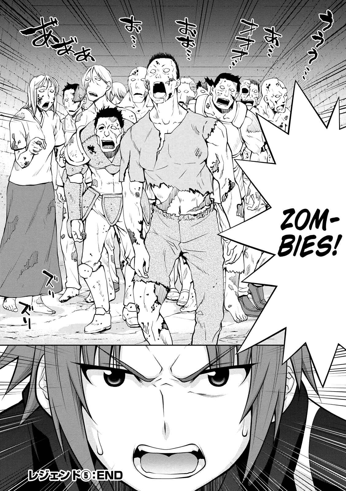 Legend Chapter 30 - Page 26