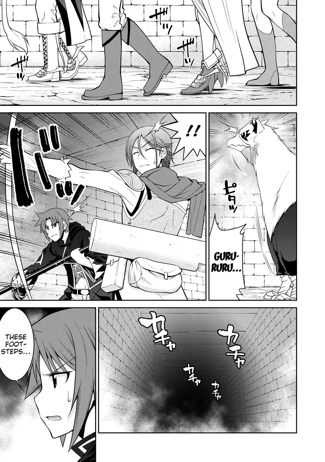 Legend Chapter 30 - Page 5