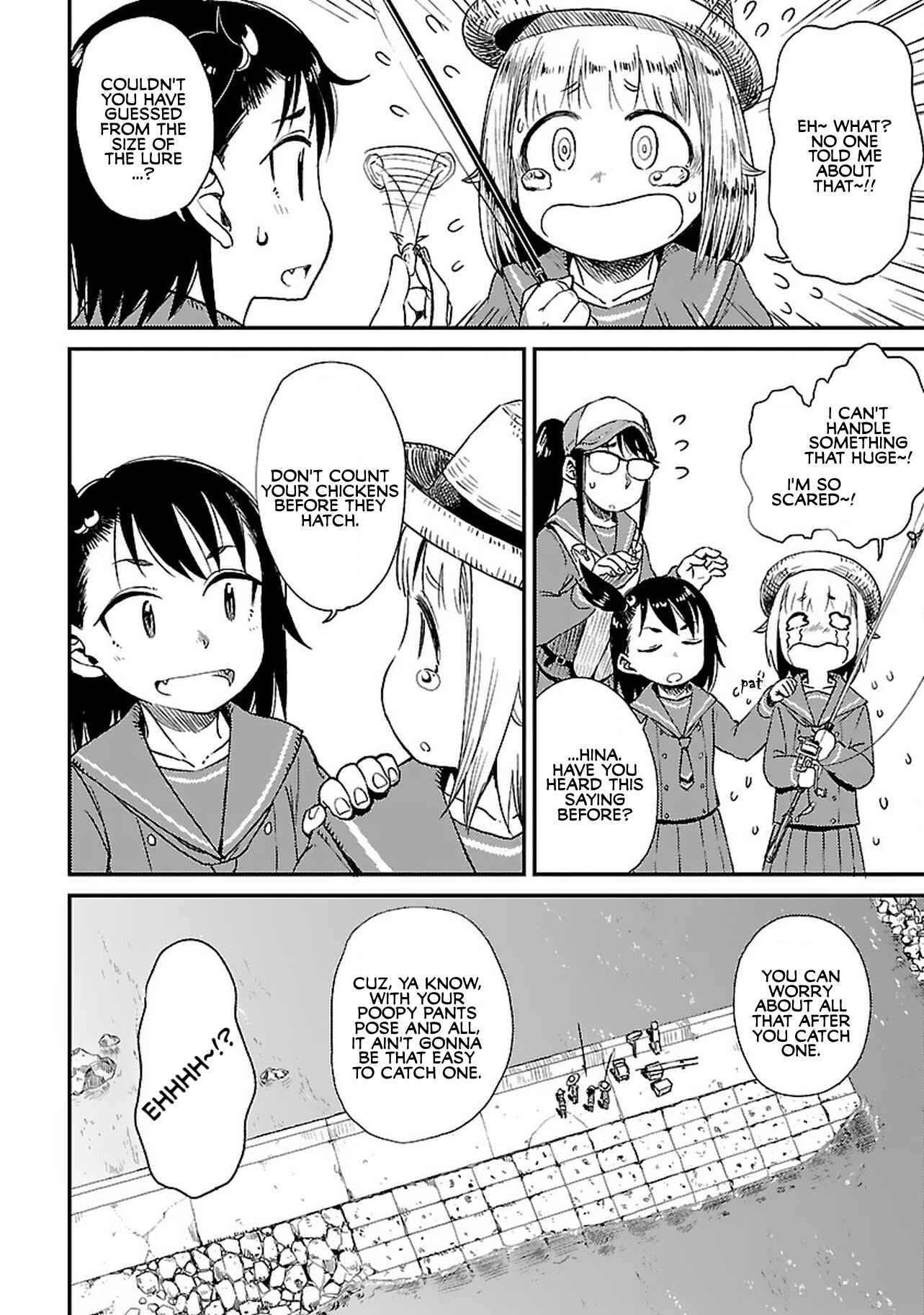 Houkago Teibou Nisshi Chapter 6 - Page 19