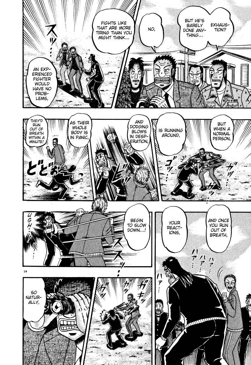 The Legend of the Strongest Man Kurosawa Chapter 29 - Page 13