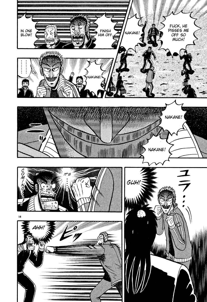 The Legend of the Strongest Man Kurosawa Chapter 29 - Page 17