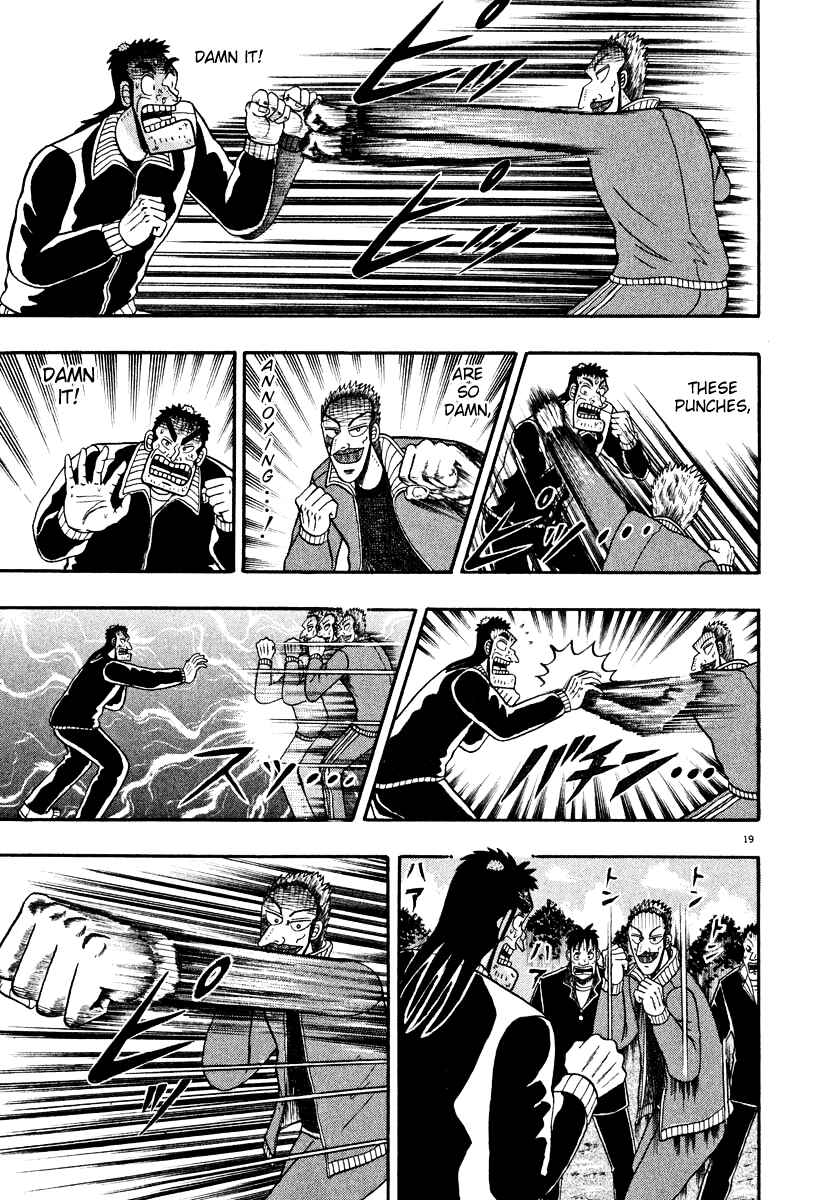 The Legend of the Strongest Man Kurosawa Chapter 29 - Page 18