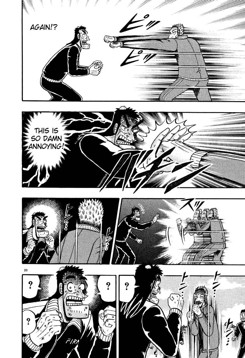 The Legend of the Strongest Man Kurosawa Chapter 29 - Page 19