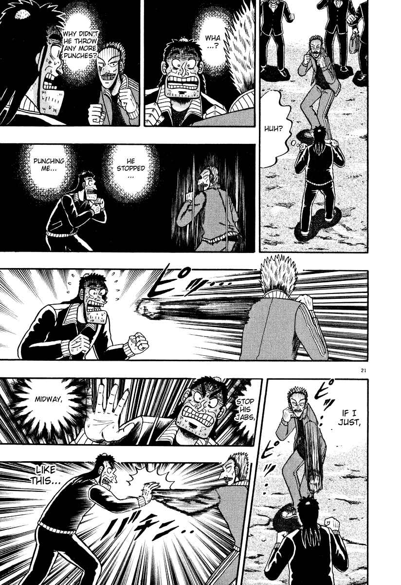 The Legend of the Strongest Man Kurosawa Chapter 29 - Page 20
