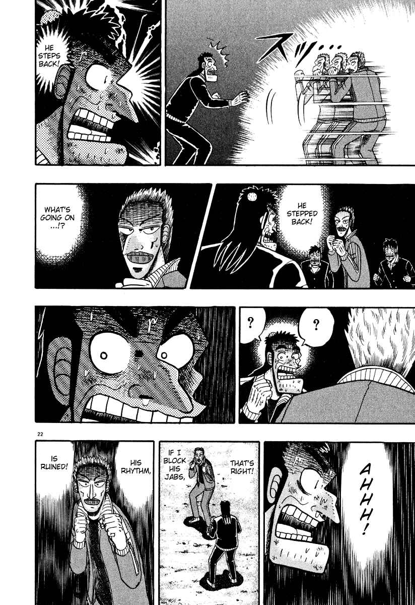 The Legend of the Strongest Man Kurosawa Chapter 29 - Page 21