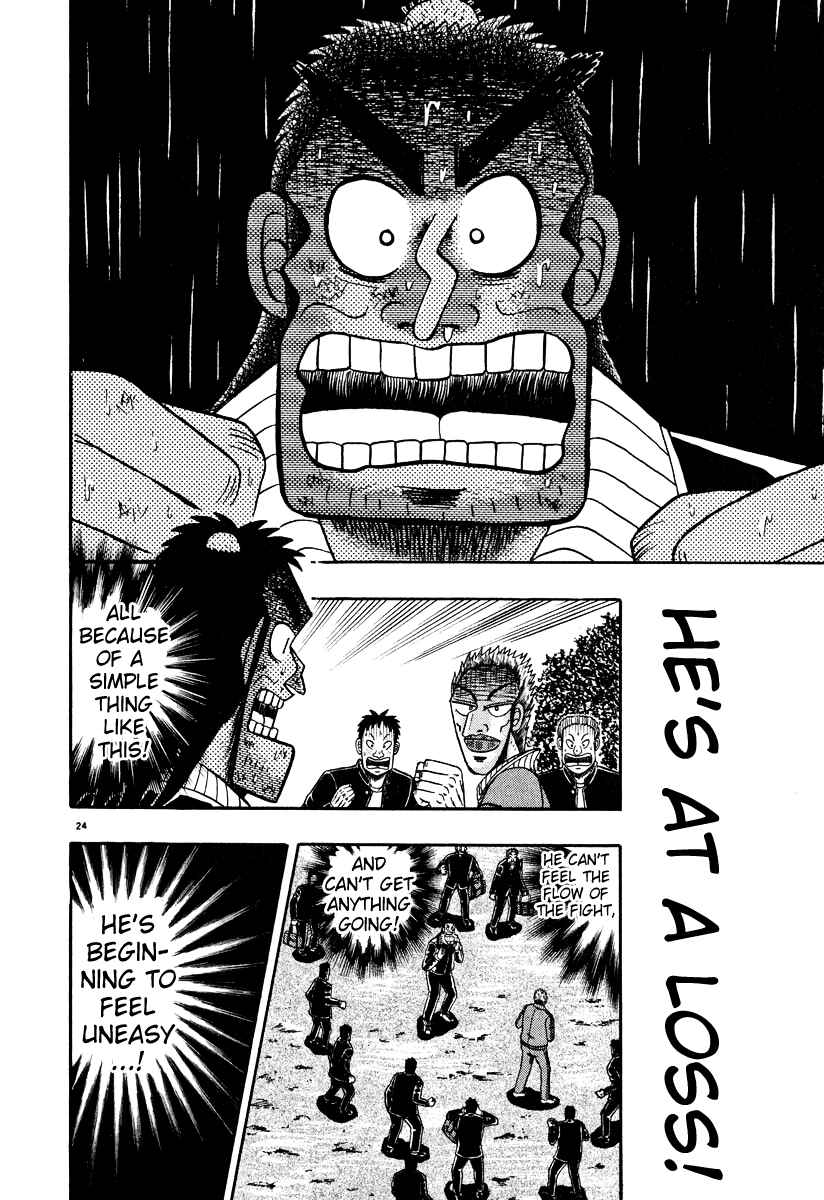 The Legend of the Strongest Man Kurosawa Chapter 29 - Page 23