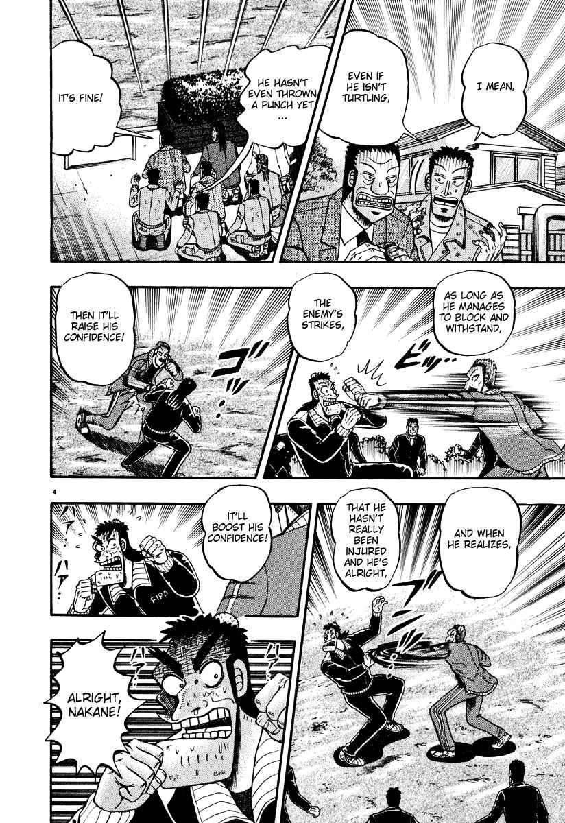 The Legend of the Strongest Man Kurosawa Chapter 29 - Page 3