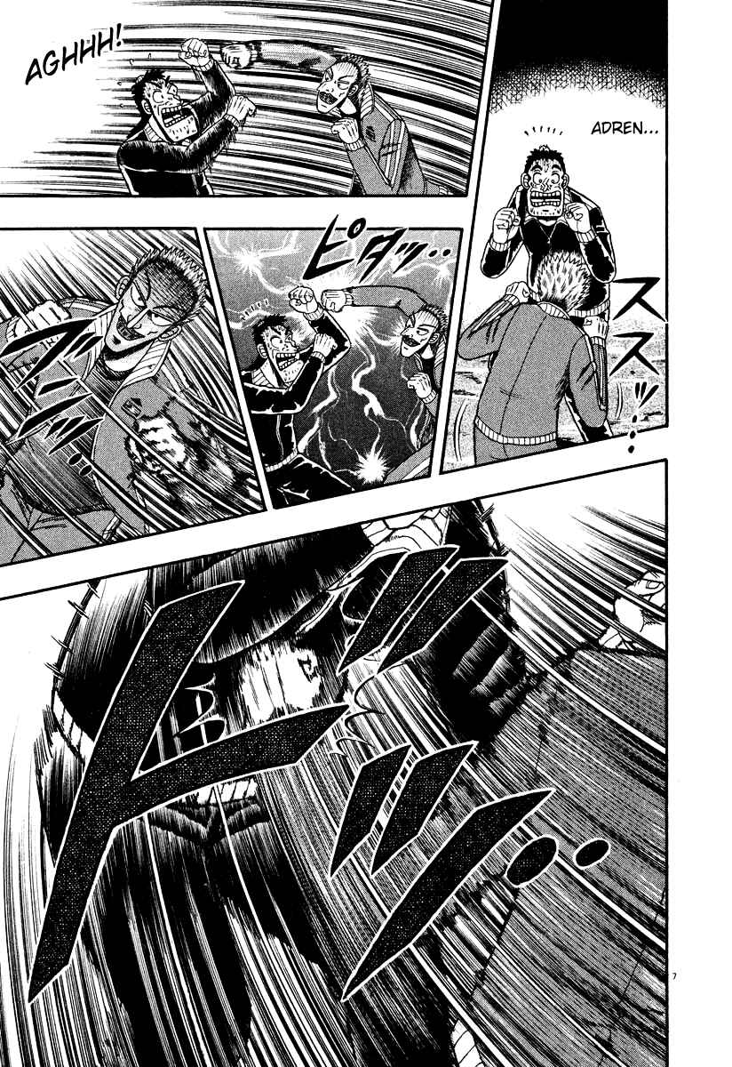 The Legend of the Strongest Man Kurosawa Chapter 29 - Page 6