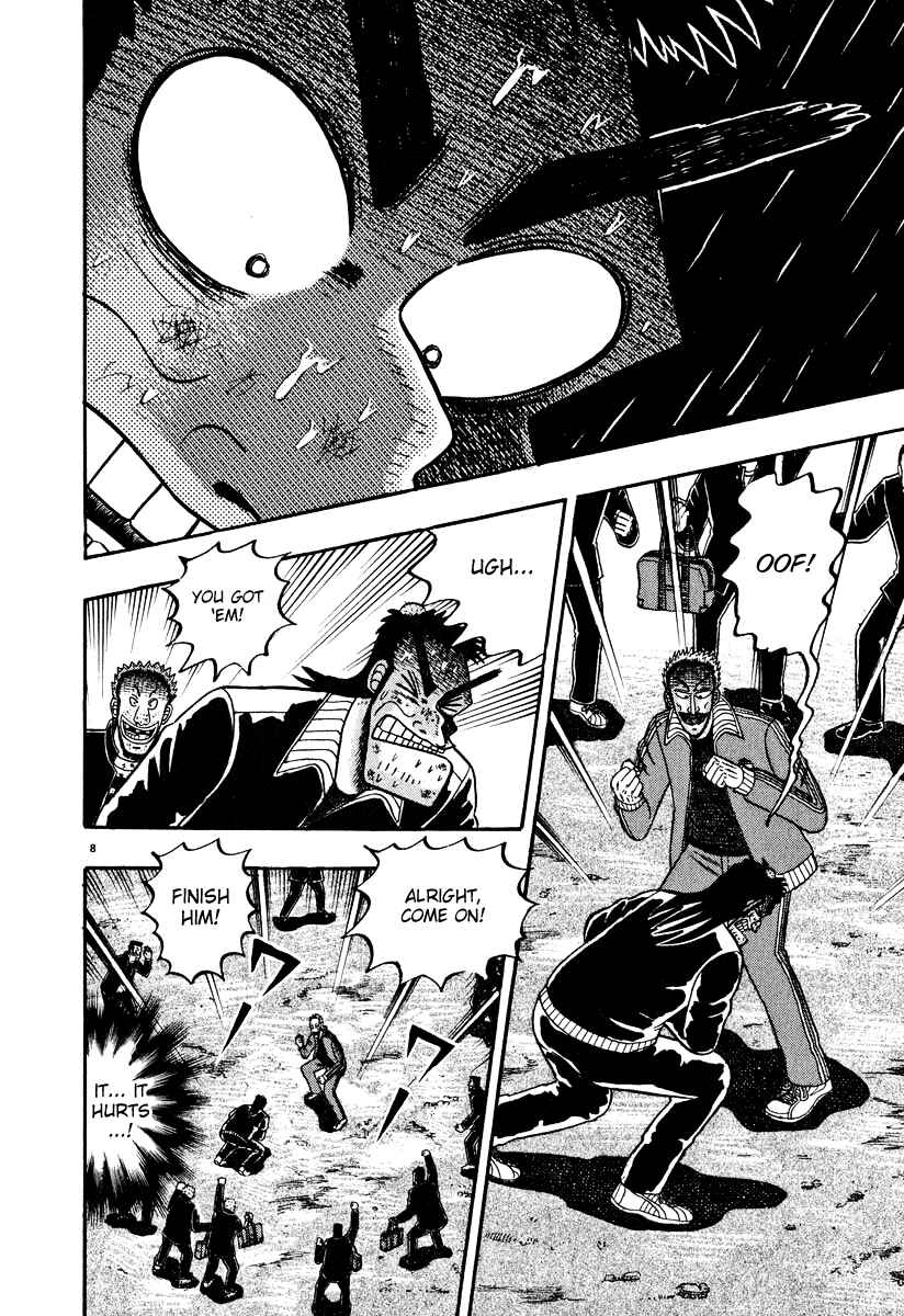 The Legend of the Strongest Man Kurosawa Chapter 29 - Page 7