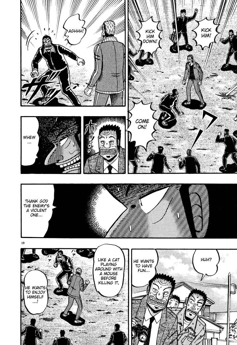 The Legend of the Strongest Man Kurosawa Chapter 29 - Page 9