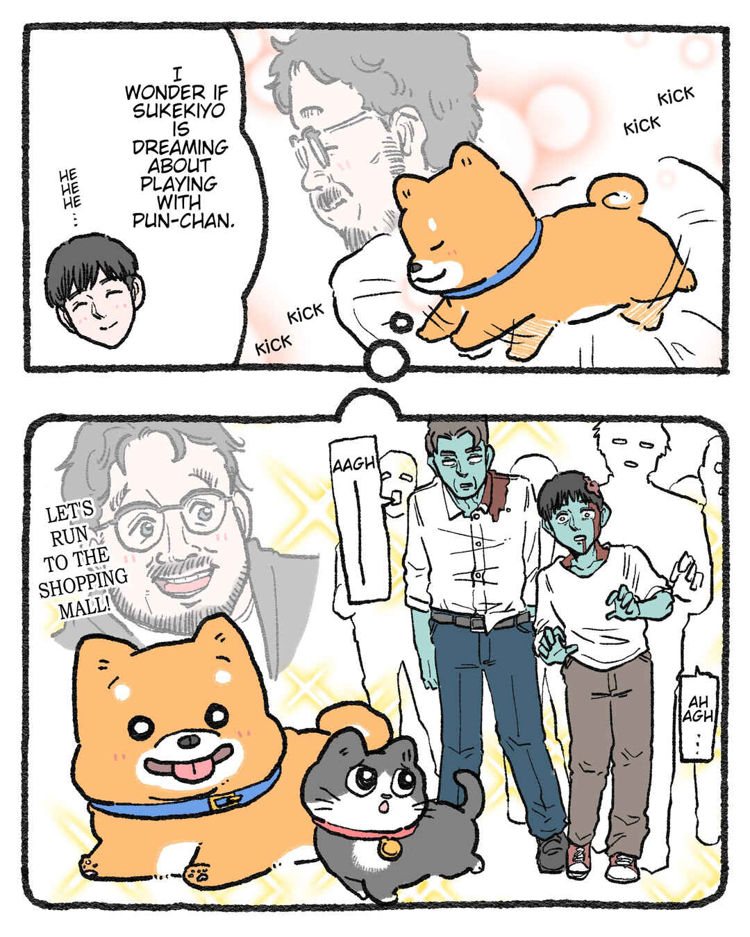 Neko Oji: Salaryman reincarnated as a kitten! Chapter 471.5 - Page 1