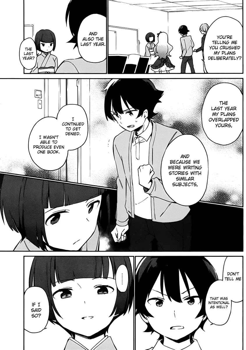 Eromanga Sensei Chapter 21 - Page 13