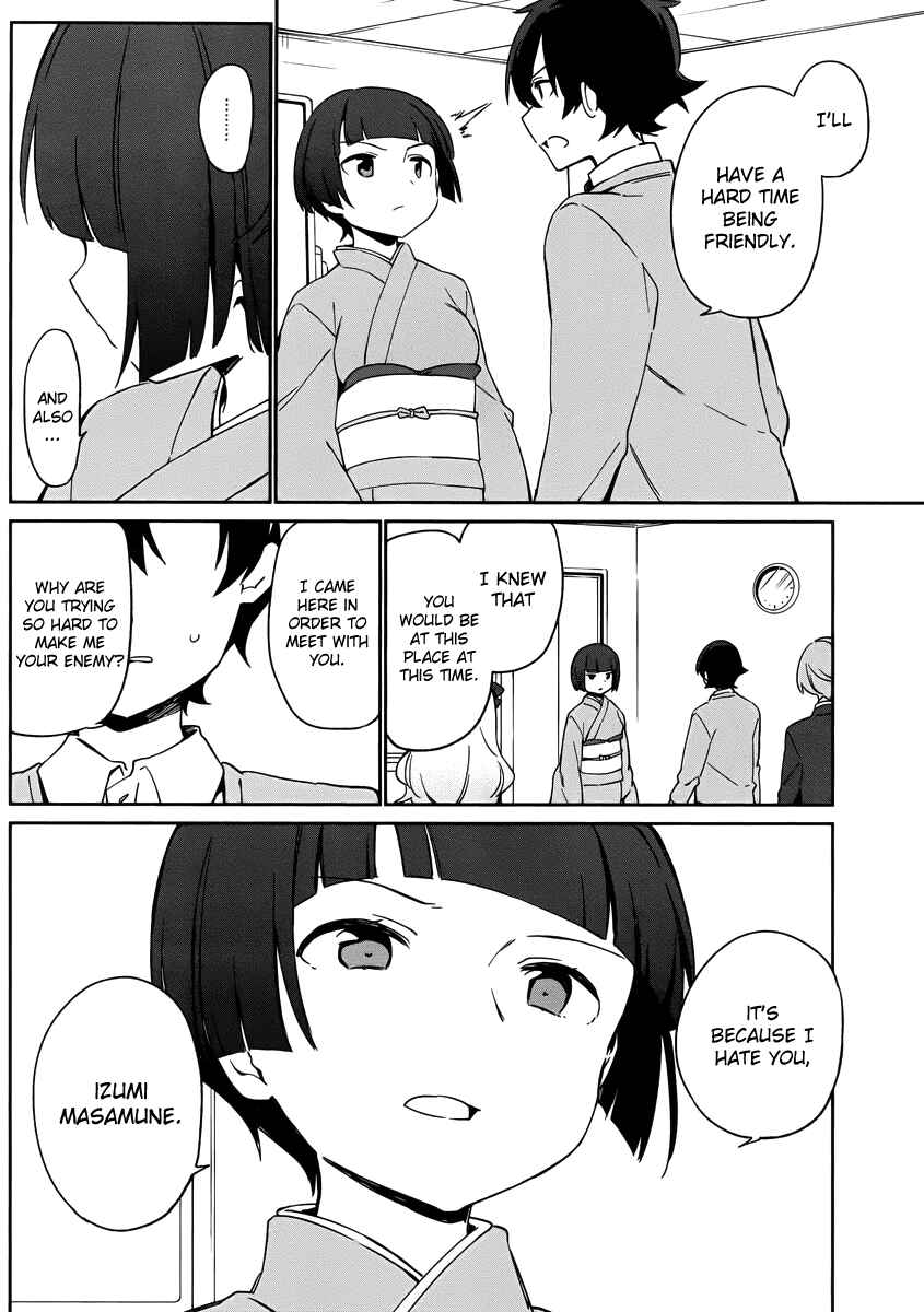 Eromanga Sensei Chapter 21 - Page 14