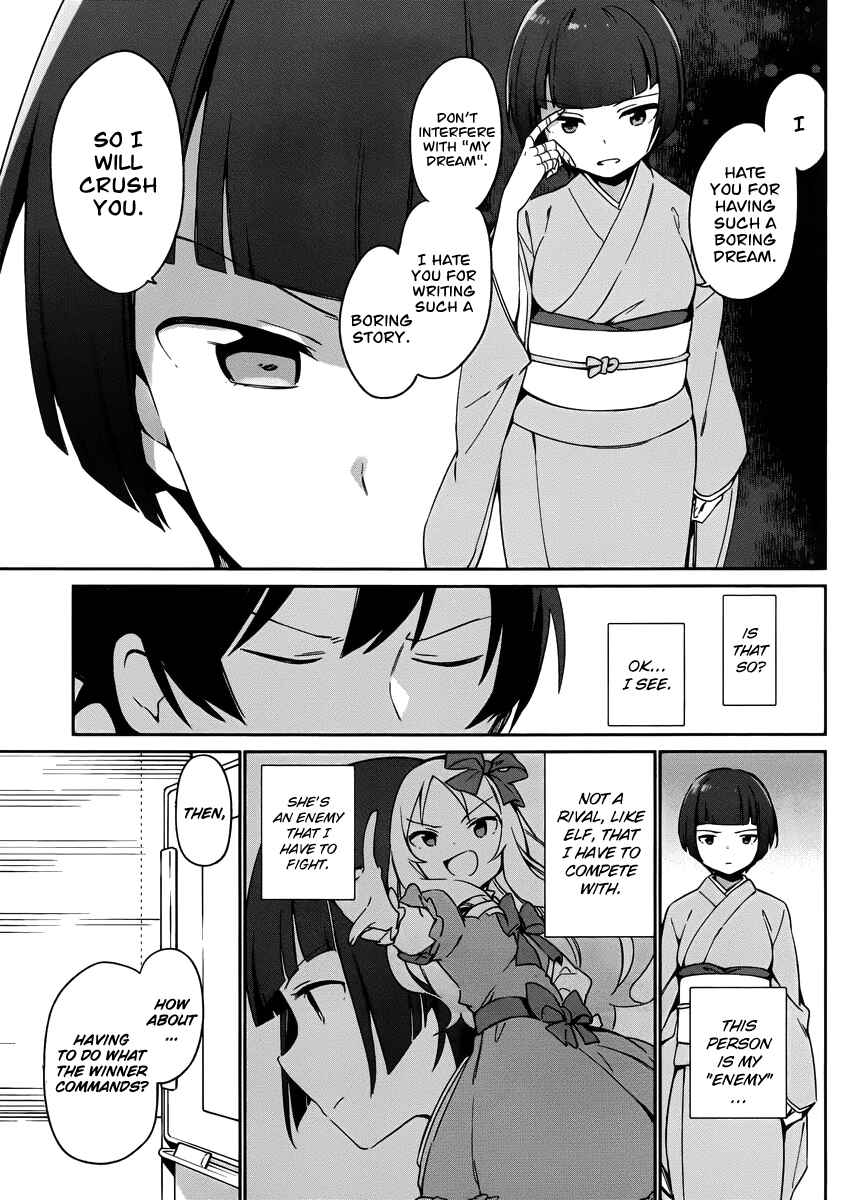 Eromanga Sensei Chapter 21 - Page 15