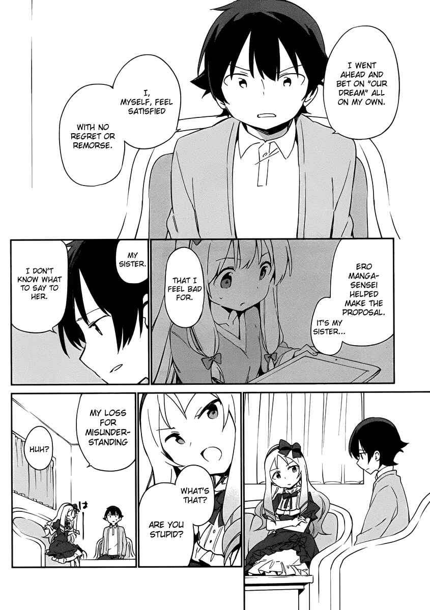 Eromanga Sensei Chapter 21 - Page 20