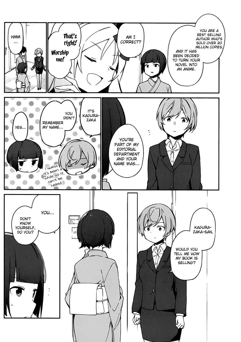 Eromanga Sensei Chapter 21 - Page 6