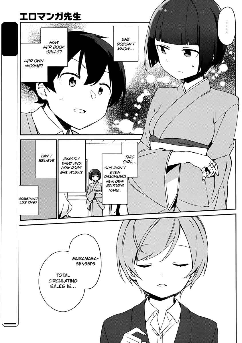 Eromanga Sensei Chapter 21 - Page 7
