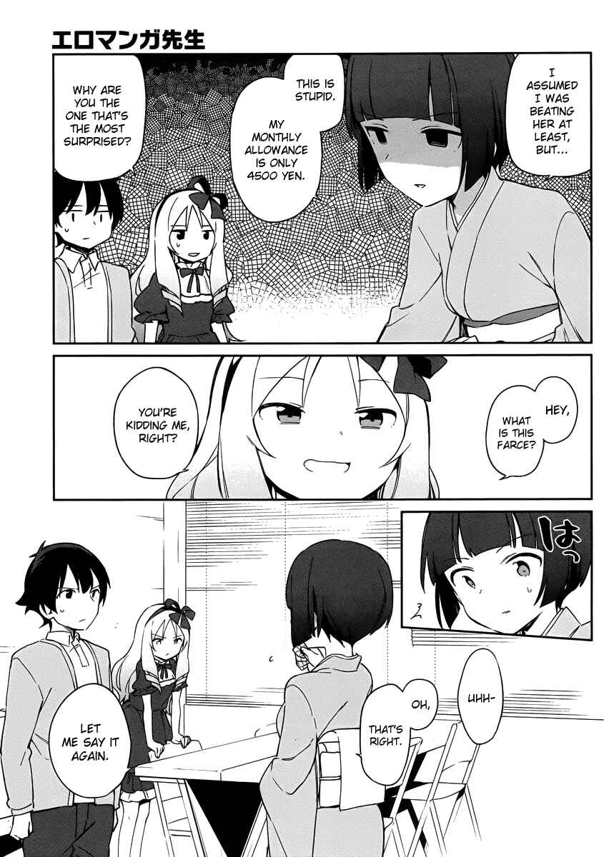Eromanga Sensei Chapter 21 - Page 9