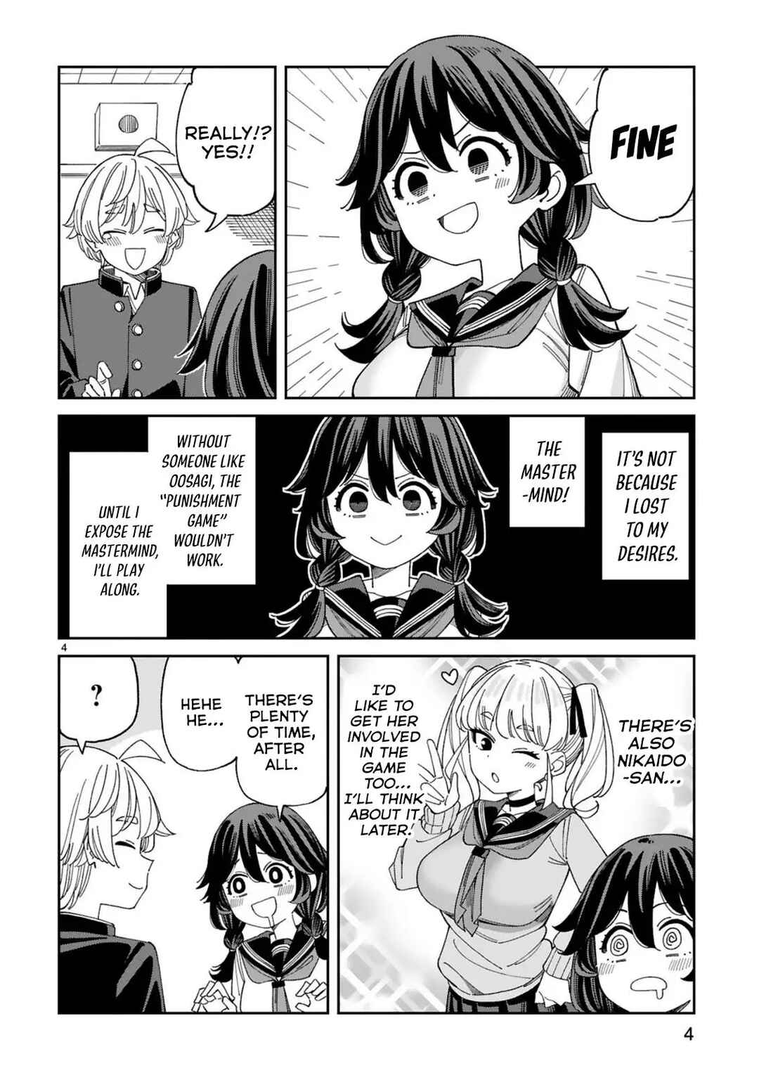 Uso Kareshi Demo Ii Kara Tonikaku Shitai Mashiro-chan Chapter 4 - Page 5