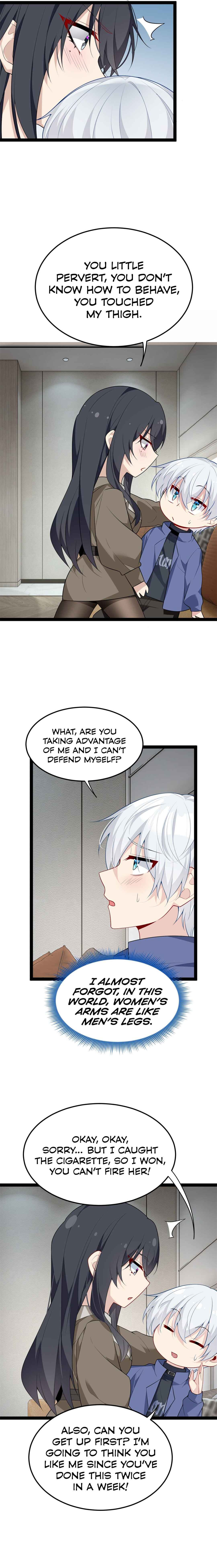 Wǒ zài Yìshì Chī Ruǎnfàn Chapter 58 - Page 11
