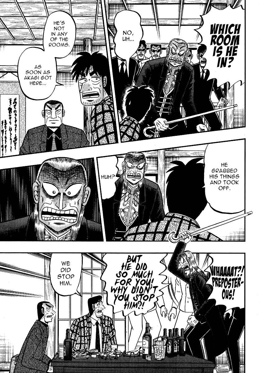 Akagi: Yami ni Oritatta Tensai Chapter 300 - Page 18