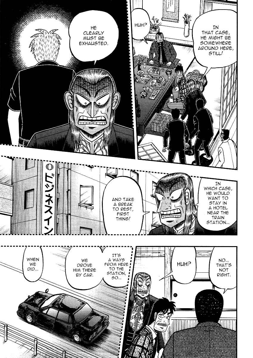 Akagi: Yami ni Oritatta Tensai Chapter 300 - Page 20