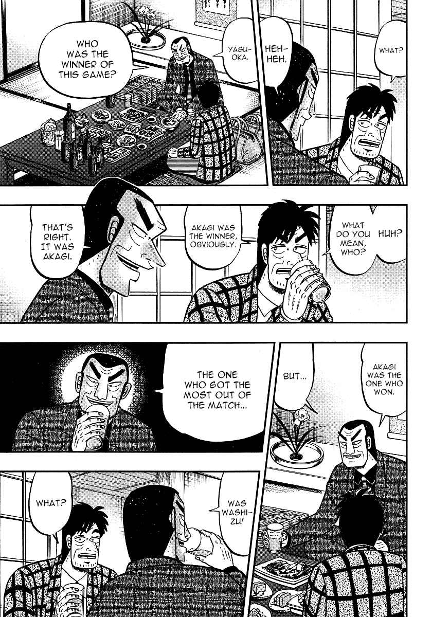 Akagi: Yami ni Oritatta Tensai Chapter 300 - Page 24