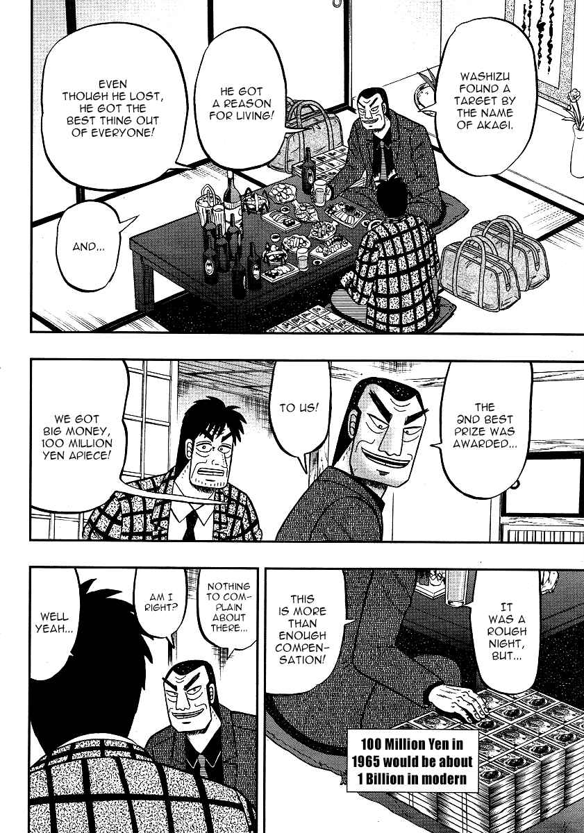 Akagi: Yami ni Oritatta Tensai Chapter 300 - Page 25