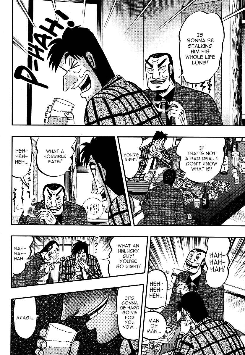 Akagi: Yami ni Oritatta Tensai Chapter 300 - Page 27