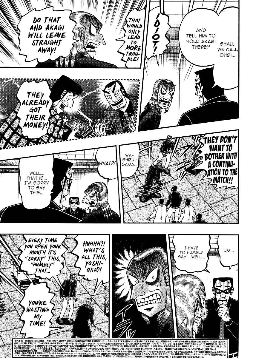 Akagi: Yami ni Oritatta Tensai Chapter 300 - Page 5