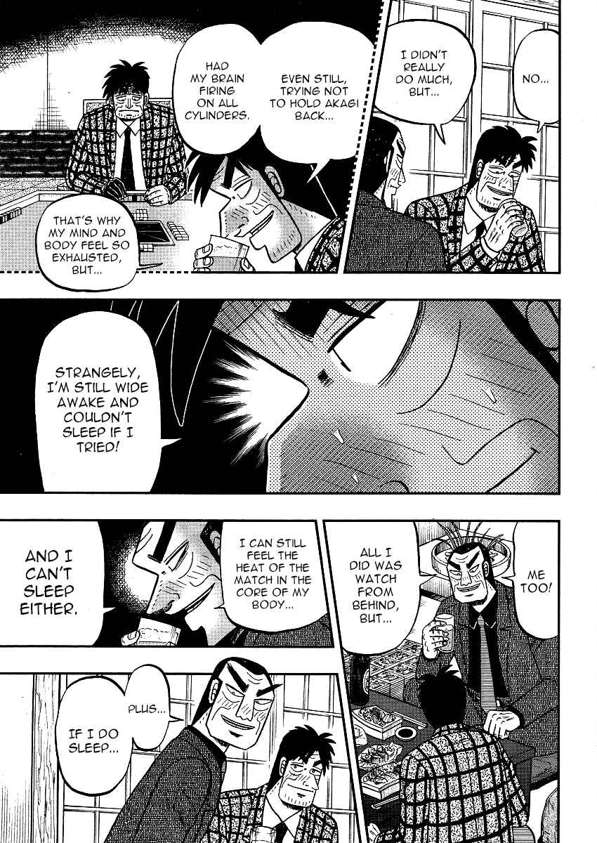 Akagi: Yami ni Oritatta Tensai Chapter 300 - Page 9