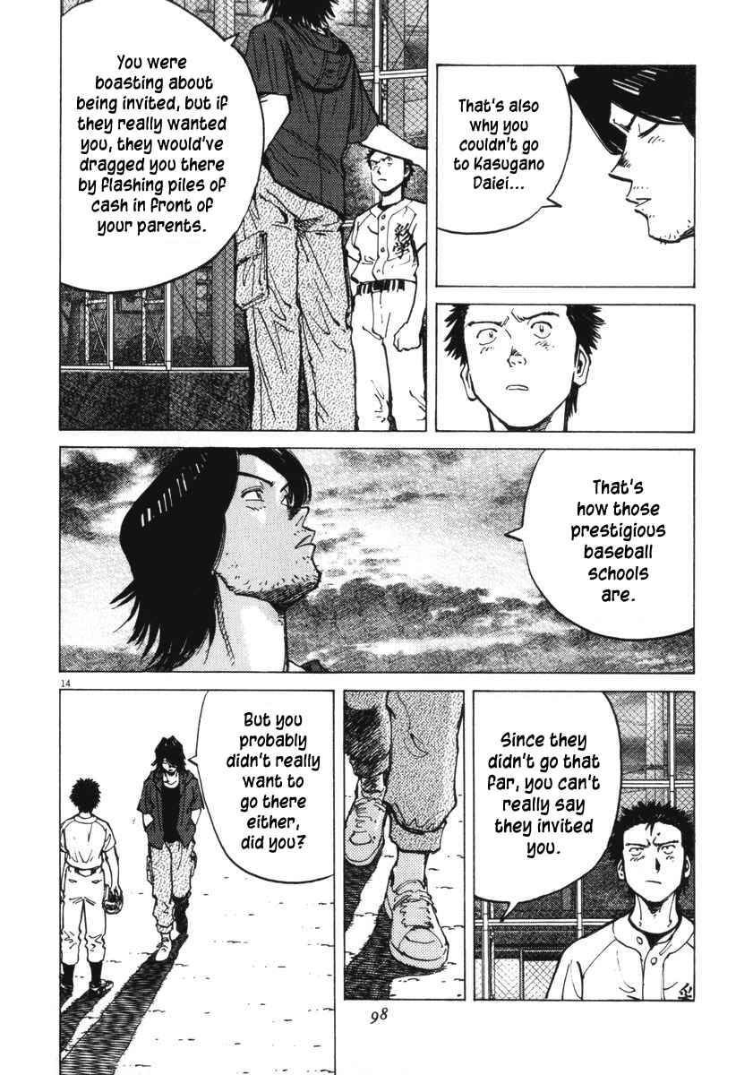 Last Inning Chapter 12 - Page 14