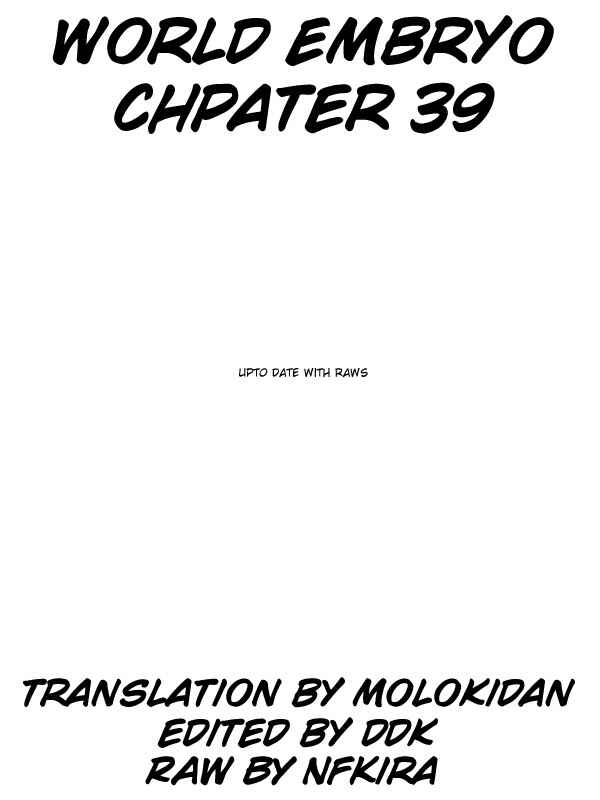 World Embryo Chapter 39 - Page 30