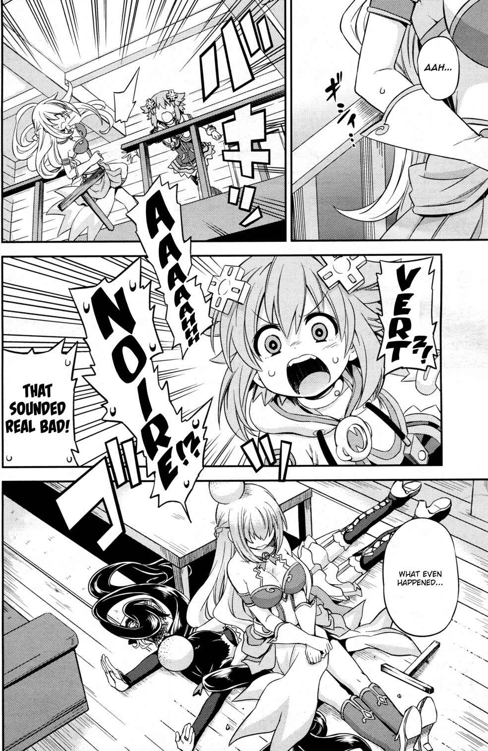Choujigen Game Neptune: The Animation - Hello New World Chapter Oneshot - Dengeki Magazine 10th Annivers... - Page 10