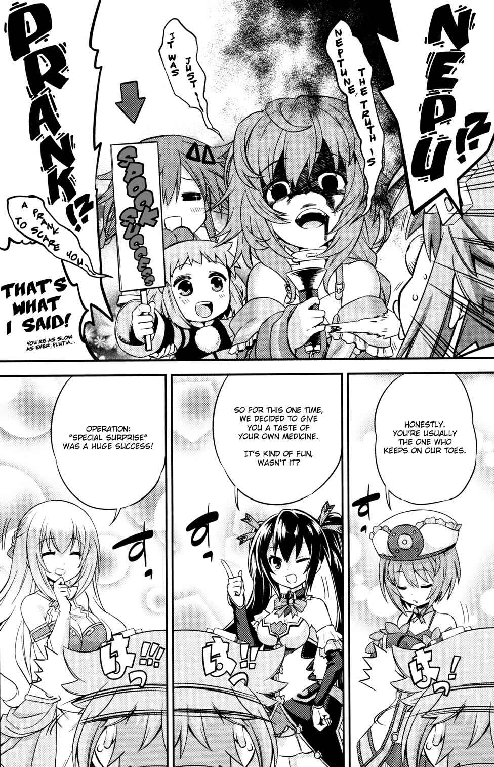Choujigen Game Neptune: The Animation - Hello New World Chapter Oneshot - Dengeki Magazine 10th Annivers... - Page 14
