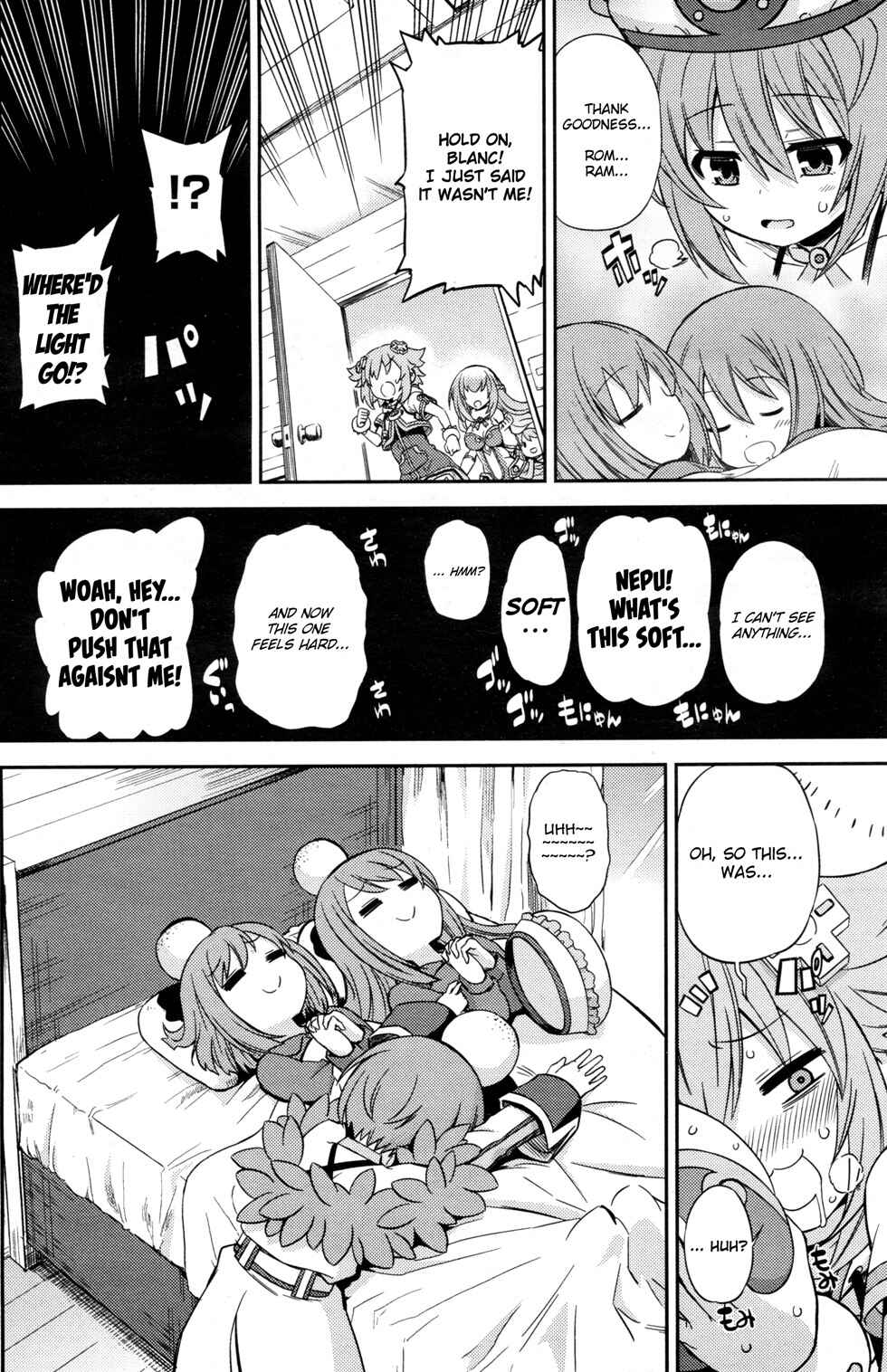 Choujigen Game Neptune: The Animation - Hello New World Chapter Oneshot - Dengeki Magazine 10th Annivers... - Page 8
