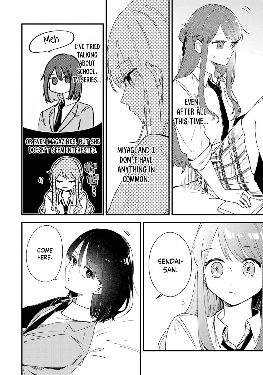 Shuu ni Ichido Classmate wo Kau Hanashi: Futari no Jikan, Iiwake no 5000-en Chapter 3.2 - Page 6