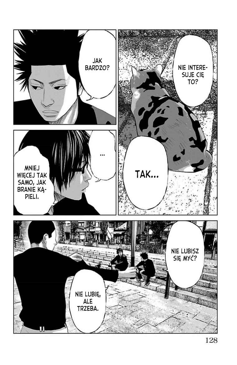 Setoutsumi Chapter 15 - Page 13