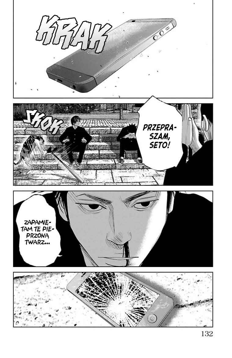 Setoutsumi Chapter 15 - Page 17