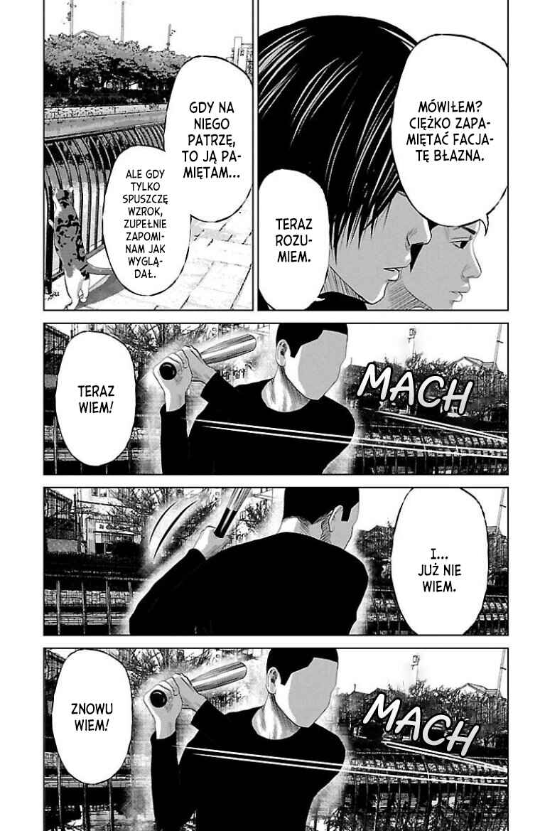 Setoutsumi Chapter 15 - Page 4