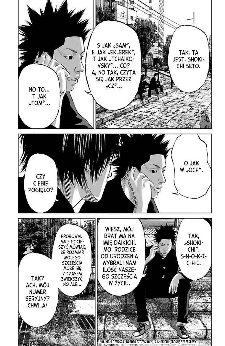 Setoutsumi Chapter 15 - Page 6
