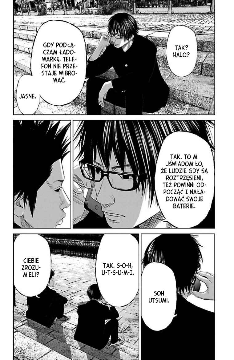 Setoutsumi Chapter 15 - Page 9