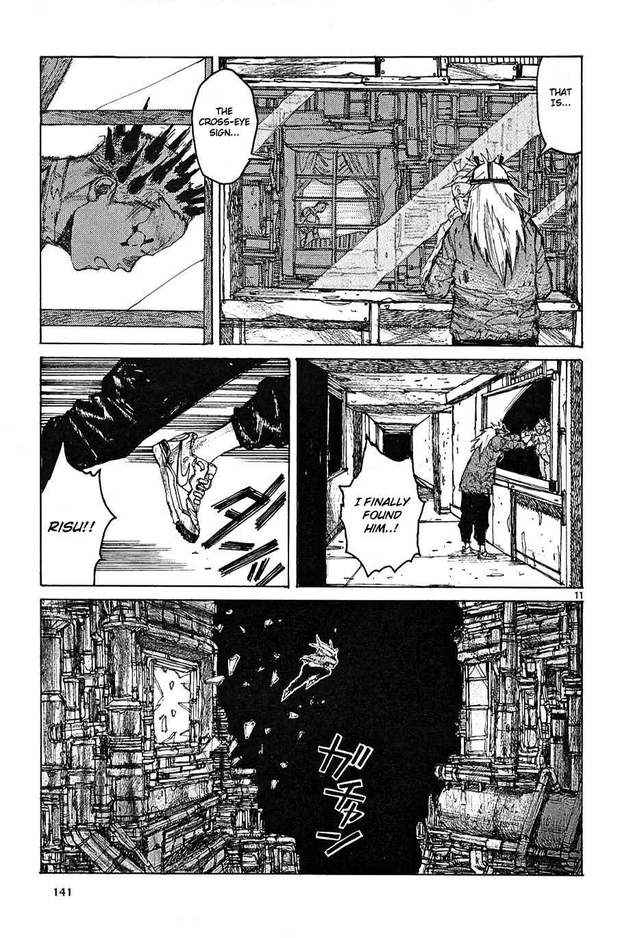 Dorohedoro Chapter 17 - Page 12