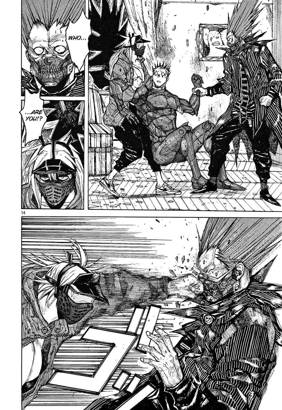 Dorohedoro Chapter 17 - Page 15