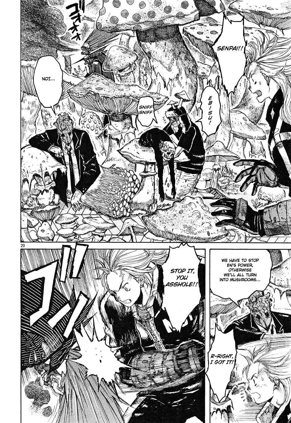 Dorohedoro Chapter 17 - Page 21