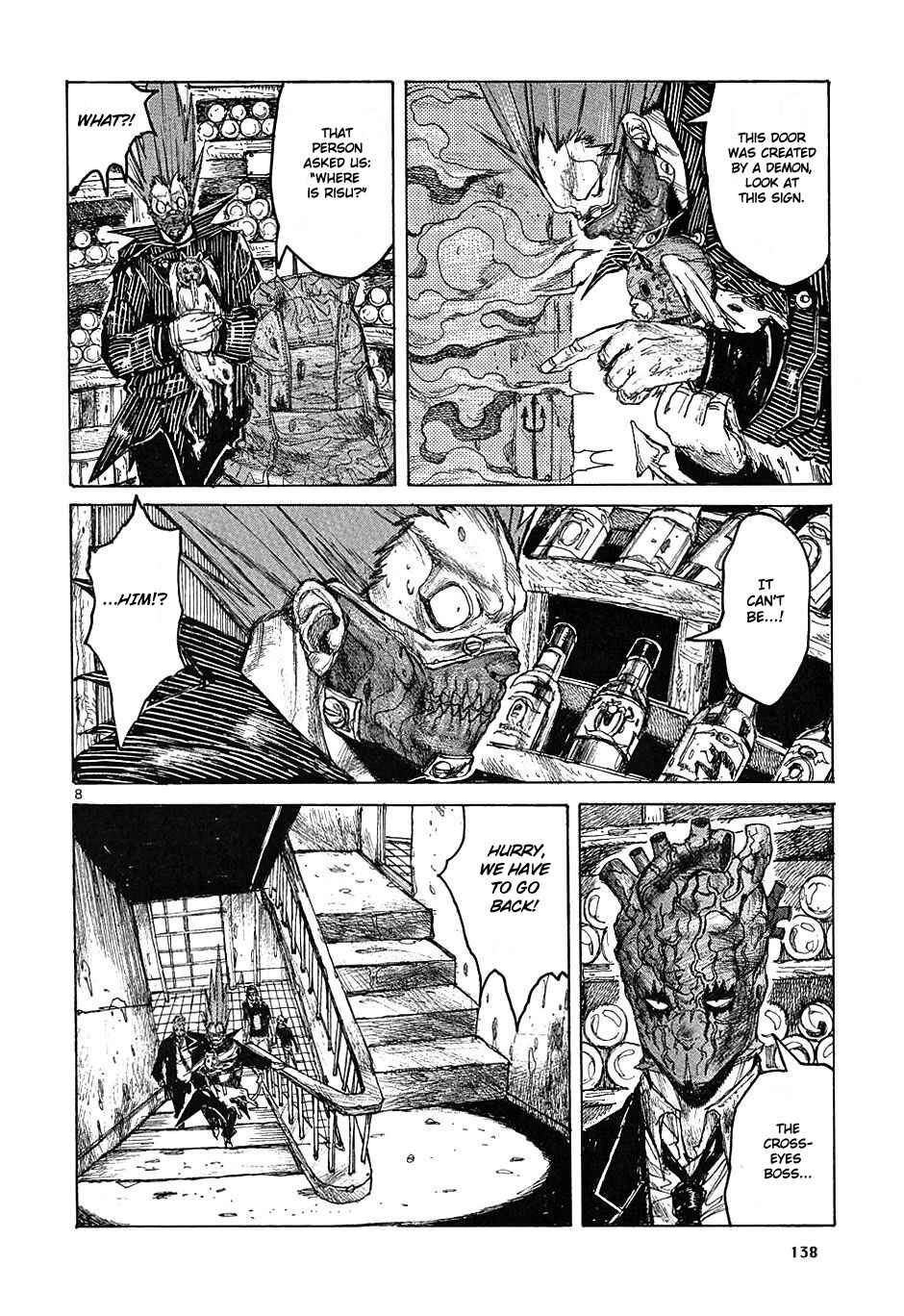 Dorohedoro Chapter 17 - Page 9