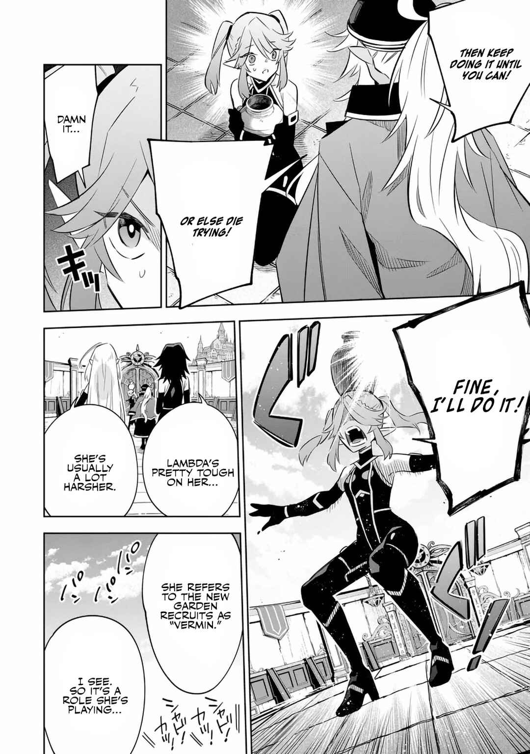 Kage no Jitsuryokusha ni Naritakute! Master of Garden ~Shichikage Retsuden~ Chapter 19.2 - Page 4